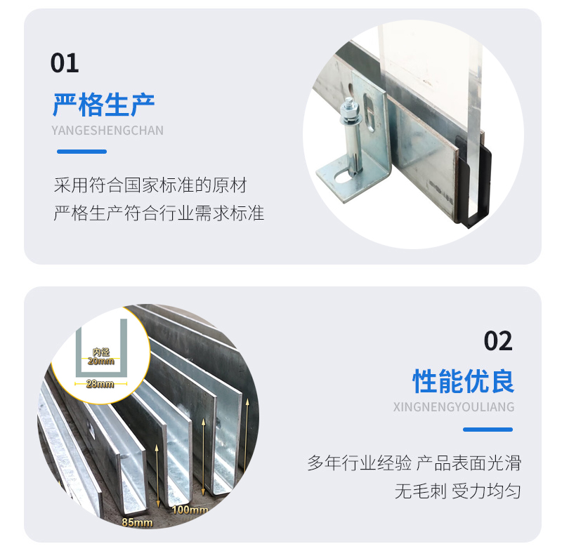 下关幕墙钢板折弯件