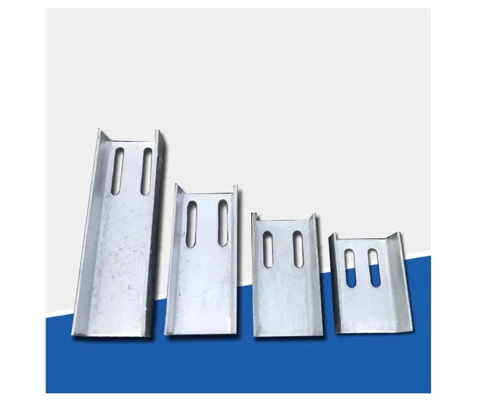 下关槽钢连接件